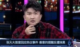 大锁爆料视频在线观看,揭秘幕后真相，带你走进娱乐圈风云