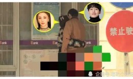 哪个软件娱乐圈爆料多,哪个软件成爆料圣地，明星动态实时更新