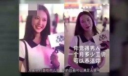 抖音网红吃瓜事件免费,揭秘网络舆论背后的真相